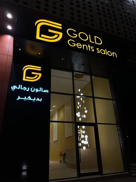 Gold gents salon