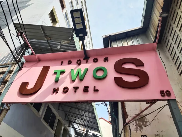 J Two S Hotel Pratu Nam