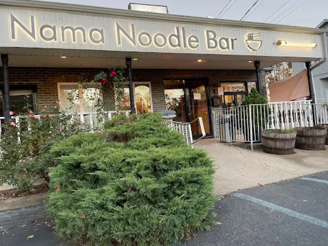 Nama Noodle Bar