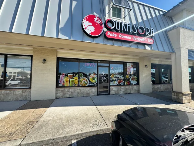 Ouka Sora Ramen•Poke•Teriyaki•Tea