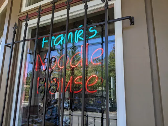 Frank's Noodle House