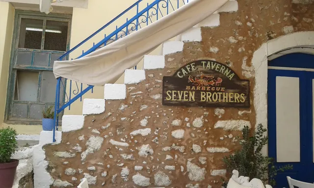 Seven Brothers Restaurant