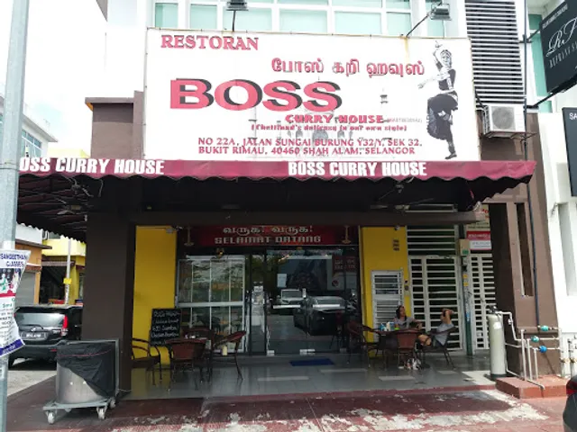 Boss Curry House