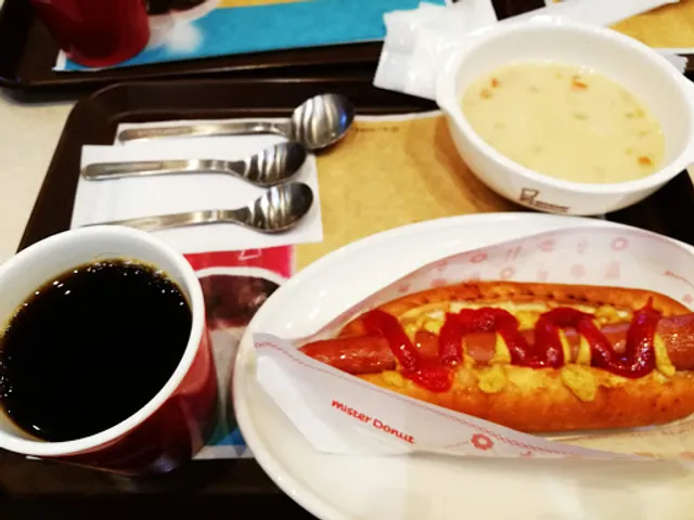 Mister Donut - Omagari Shop