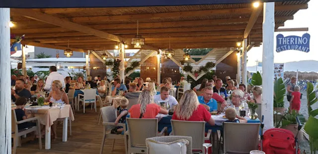 Therino Family Restaurant