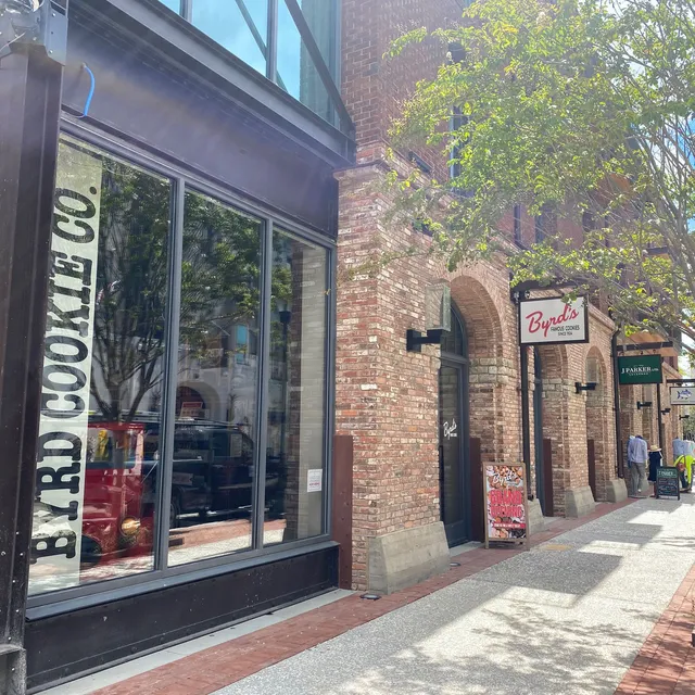 Byrd's Famous Cookies - Plant Riverside