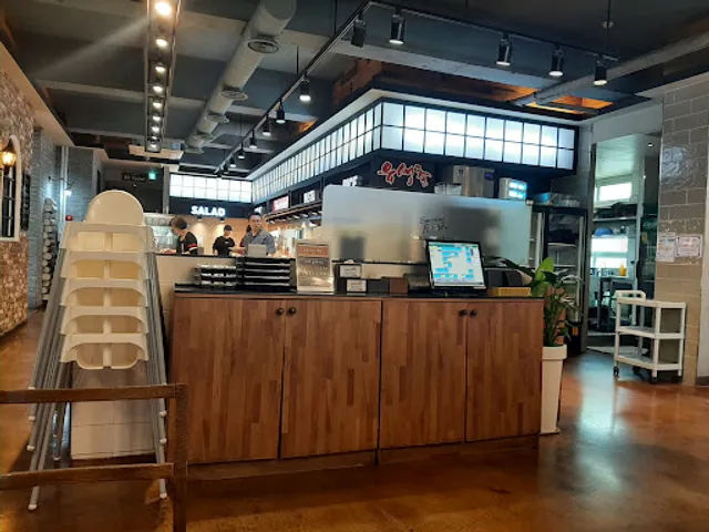 Yusaengchon Gunsan Branch