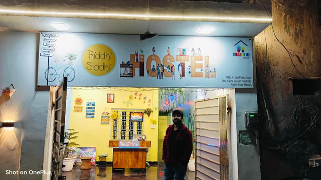 Riddhi Siddhi Hostel (Manavi Group)