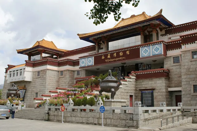 Tibet Museum