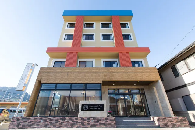 グローバルリゾート ONO de LUNE