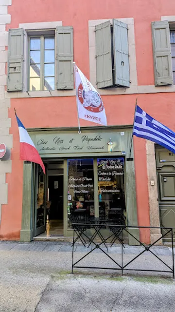 🇨🇵 Ness et Papadelis Au Cochon Noir 🇬🇷