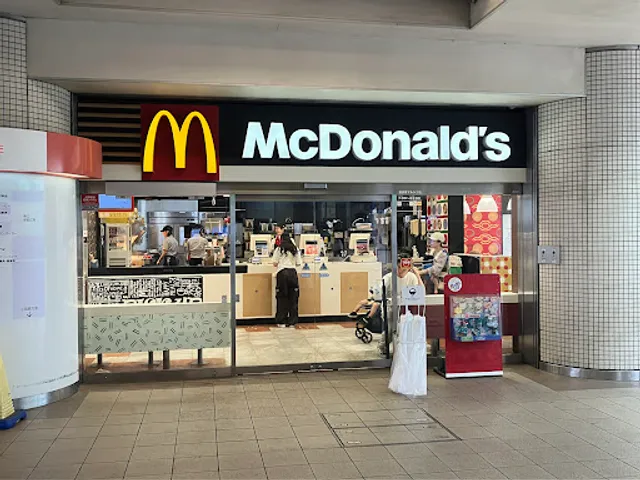 McDonald's Kitami Station