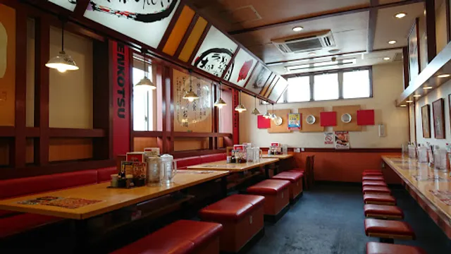 Hakataramen Genkotsu Furesupohigashiosakaten