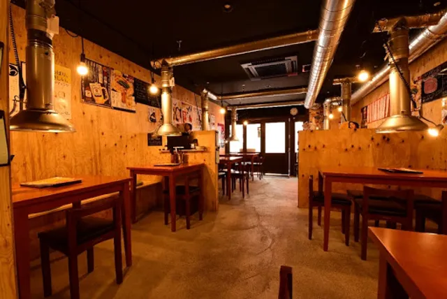 Shushu Okayamahokanchoten