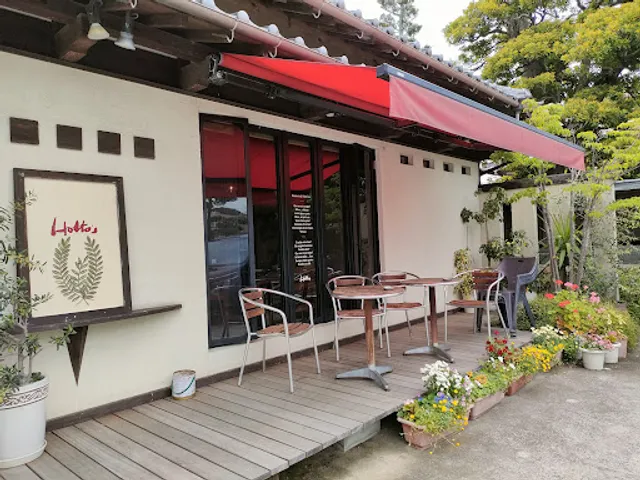 Holto's Pizza & Pasta