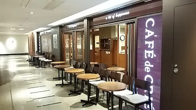 Café de Crié