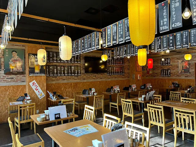 Tokachi Izakaba Store Tototo Obihiro Station Store