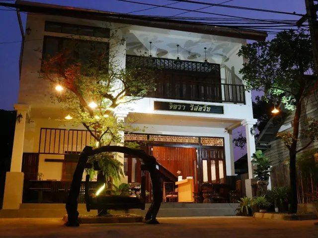 Jitra Resort&Restaurant (จิตรา รีสอร์ท)