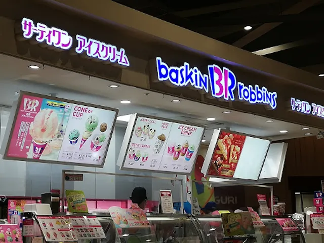 Baskin Robbins