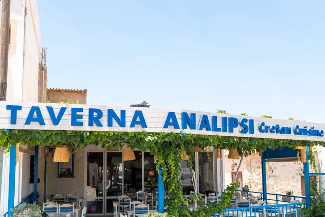 Taverna Analipsi