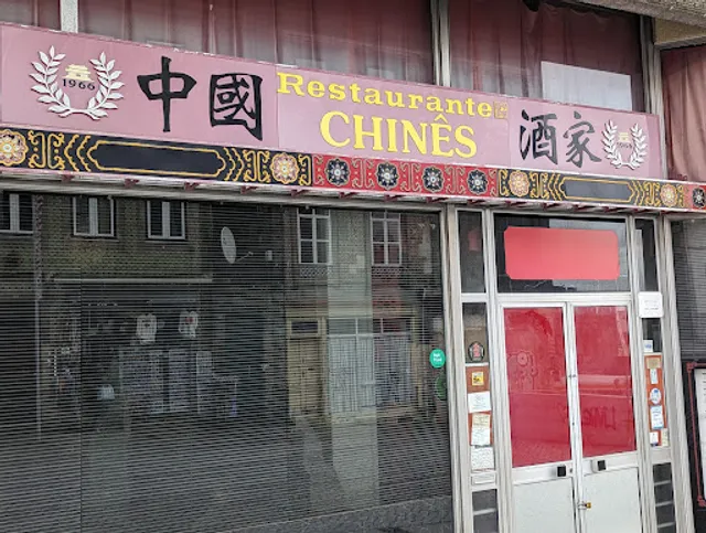 Restaurante Chinês