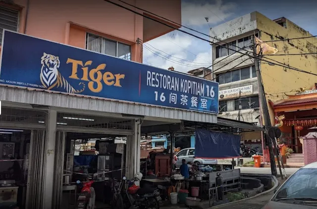 16 Kopitiam