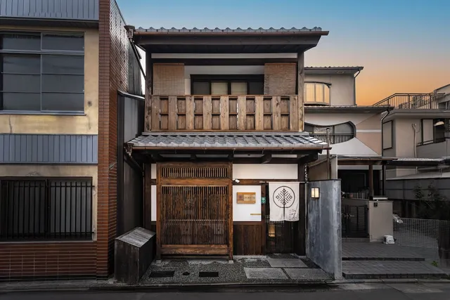 谷町君・星屋旅館・若川楽水の宿