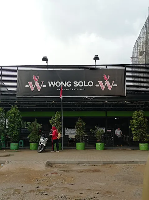 Restoran Ayam Bakar Wong Solo