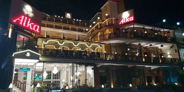 Alka The Lake Side Hotel