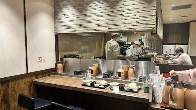 Gyukatsu Motomura Fukuoka Tenjin Nishi Dori Branch