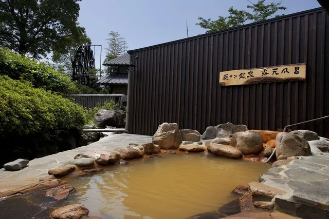 極楽温泉 匠の宿