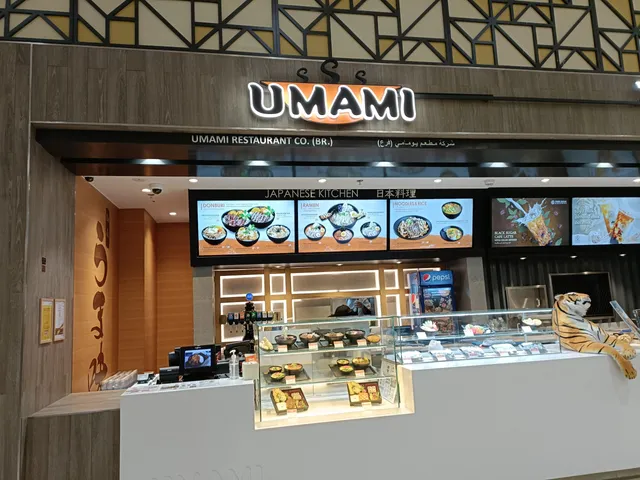 Umami