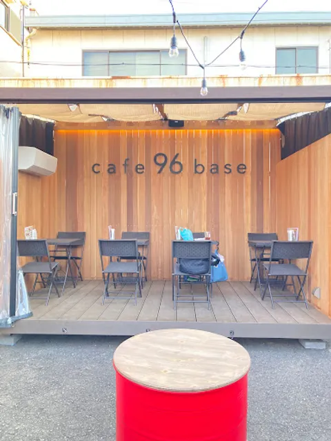 cafe96base