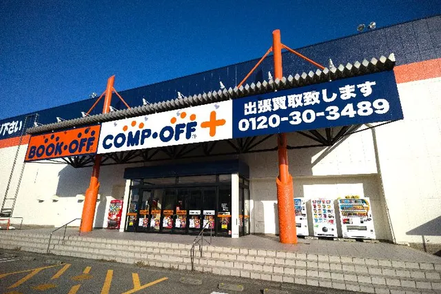 Konpuofukanazawanonoichiten