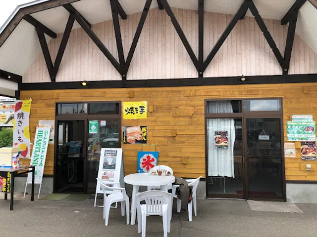 ふきのしたのキッチン