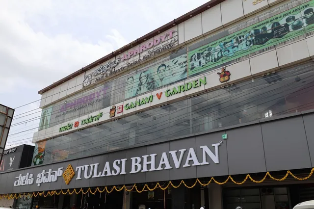 Tulasi bhavan restaurant