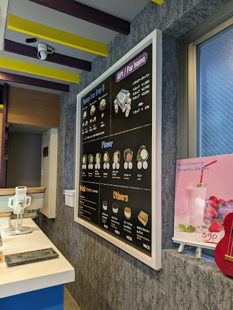 COCONUT GLEN`S Vegan Icecream from MAUI HAWAII