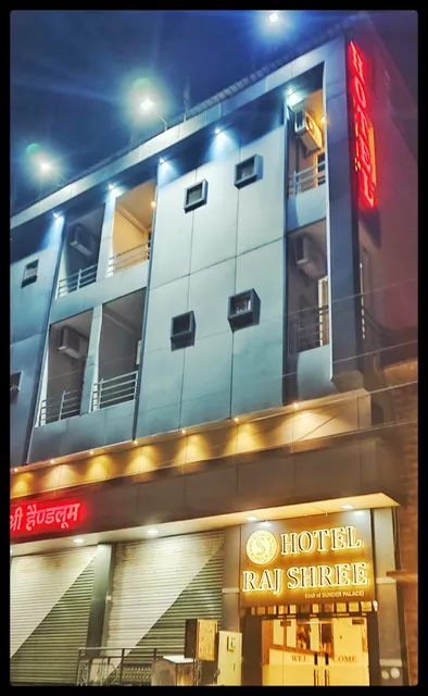Hotel Rajshree