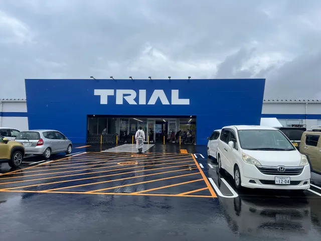 スーパーセンタートライアル鹿沼店