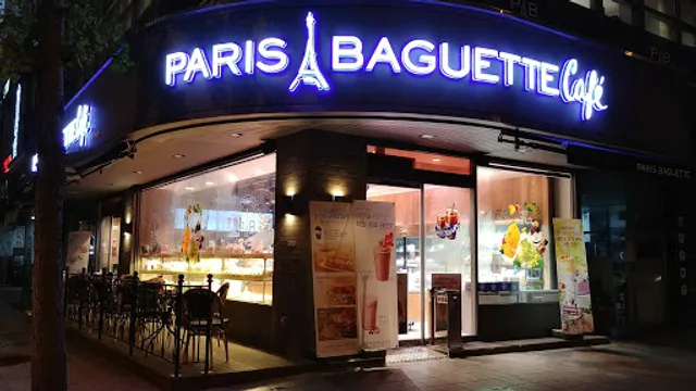 파리바게뜨 경남장유점