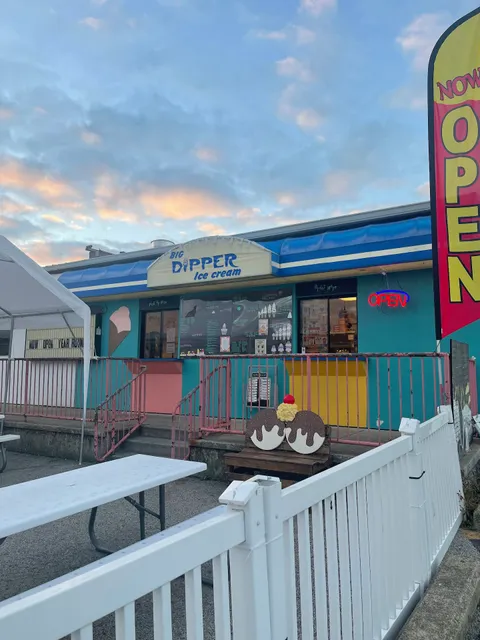 Big Dipper Ice Cream