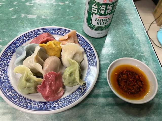 Laishin Vegetarian (Vegan)