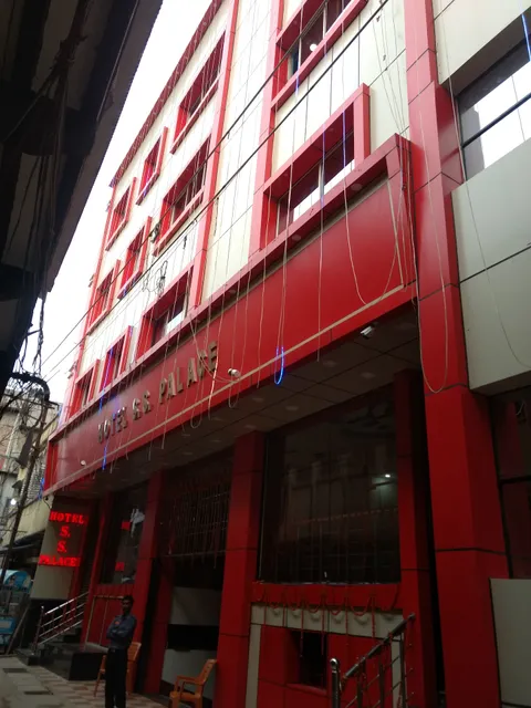 Hotel S.S.Palace Samastipur