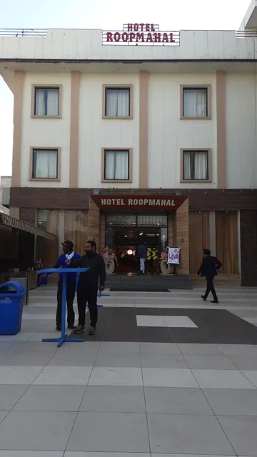 Hotel Roopmahal & Restaurant