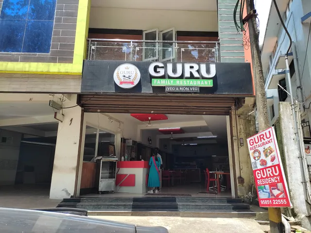 GURU RESIDENCY