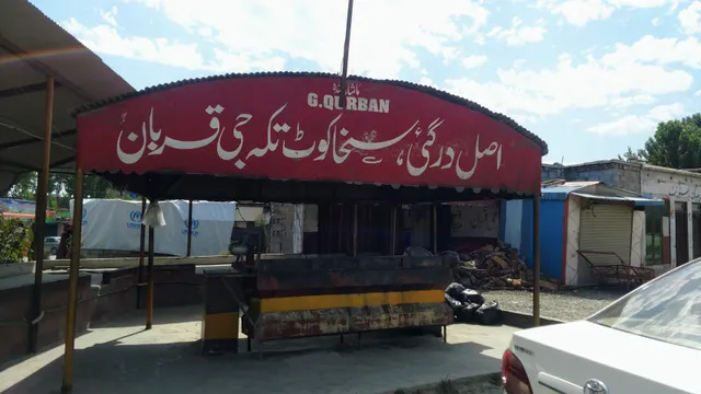 G Qurban Restaurant