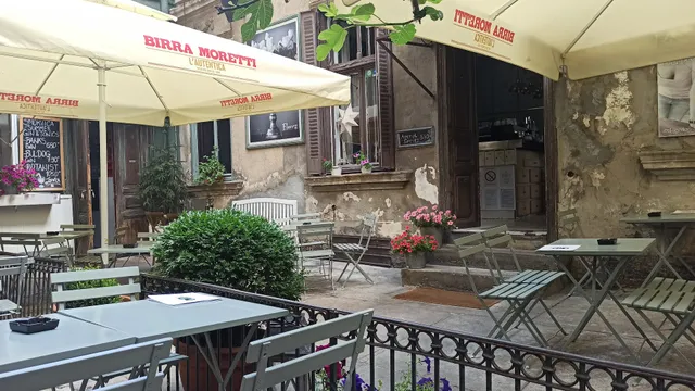 Smokvica - Kralja Petra