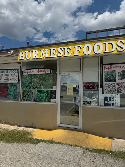 Burmese Foods