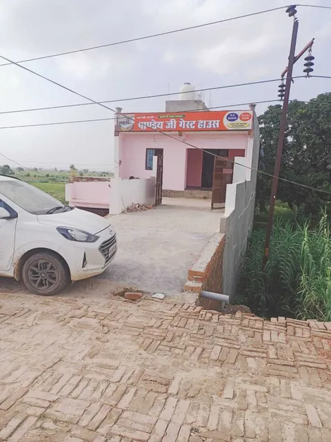 SPOT ON Pandey Ji Guest House