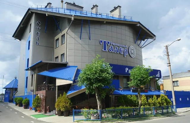 Otel'. Restoran. Pab. Serebryanyy Taler